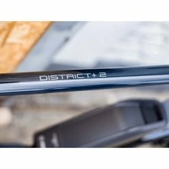 Trek District +2 400Wh 2022 -Vélos électriques Soldes trek district 2 400wh 2022 8